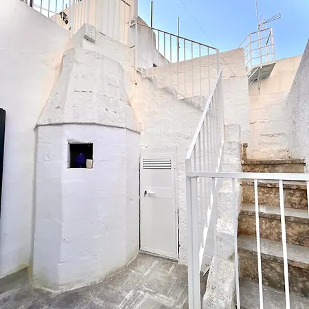 Aquaterrae And דירה *